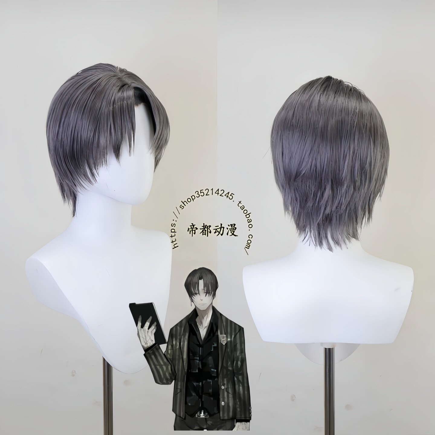 Wig Cosplay Anime Limbus Compa - Men'S Accessories Japan ulasan dan harga