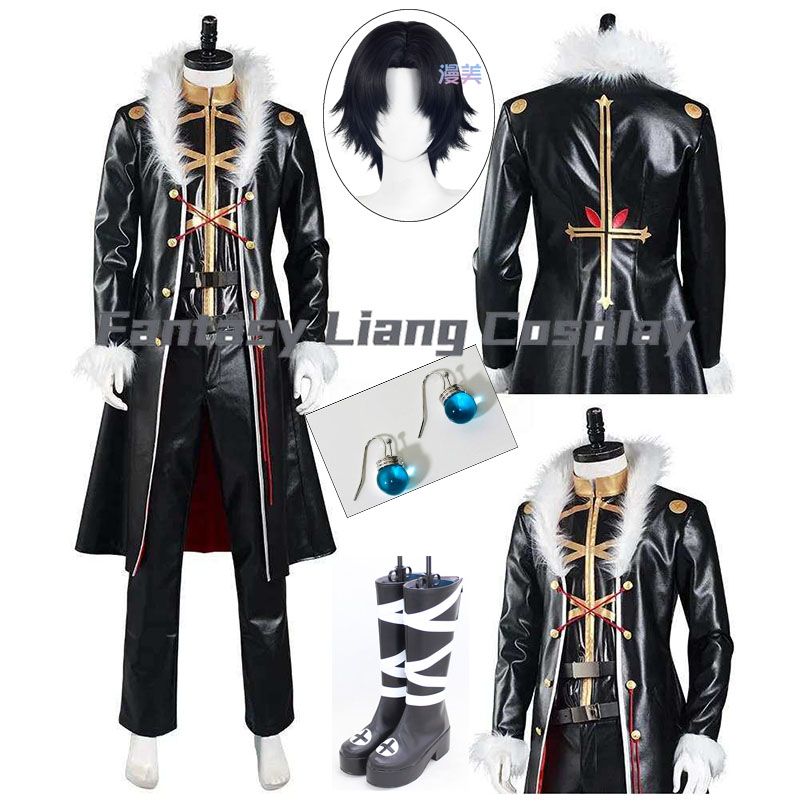 Kostum Cosplay Anime Chrollo L - Men'S Accessories Japan ulasan dan harga